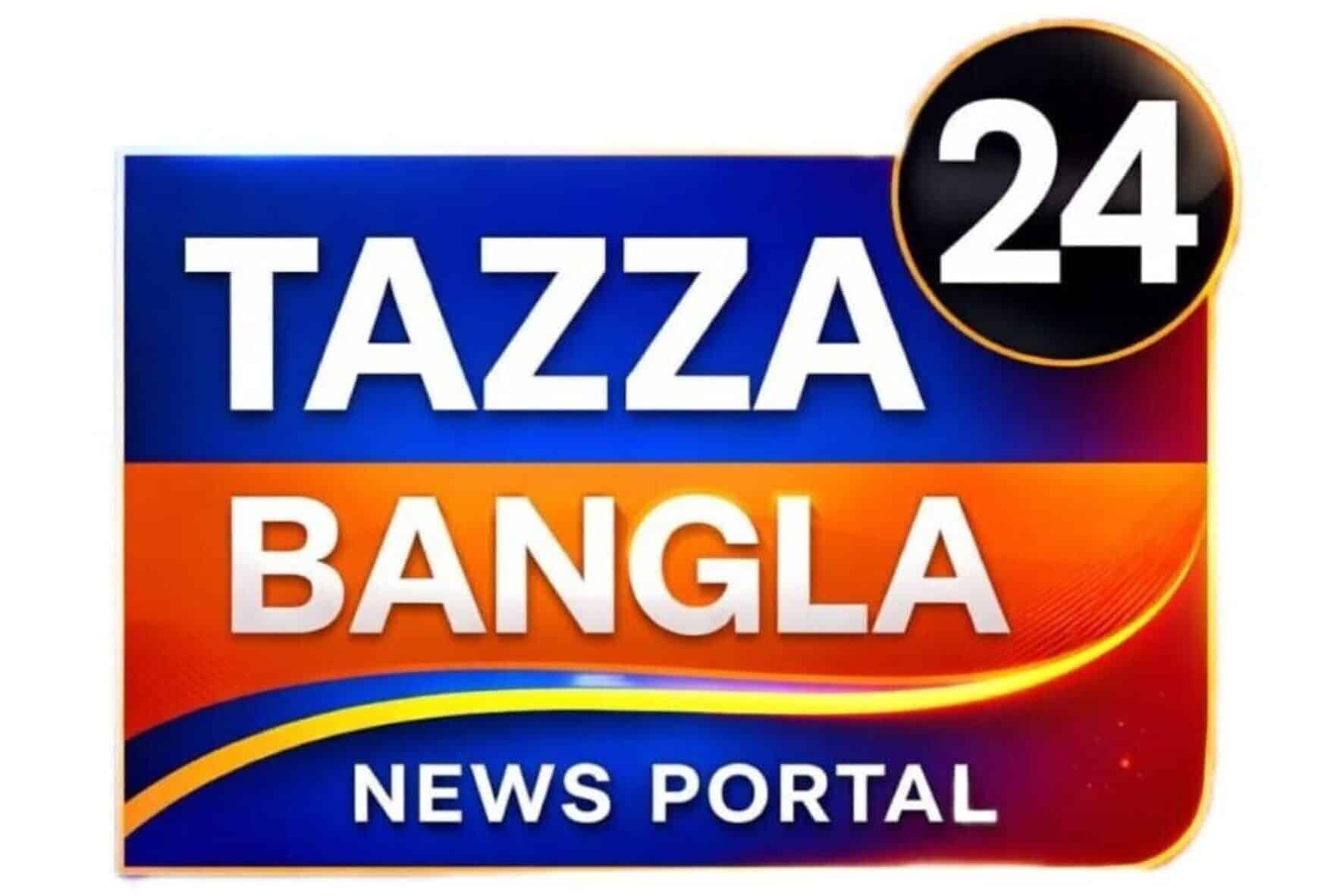 Tazza24 Bangla