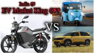 Electric scooter, auto rickshaw, and SUV comparison for 2026 EV segment dominance. India EV market king.