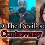 KD The Devil Movie New Fault ! গান বিতর্ক দিল ৫০ শিশুর ভবিষ্যৎ গড়ার প্রতিশ্রুতি