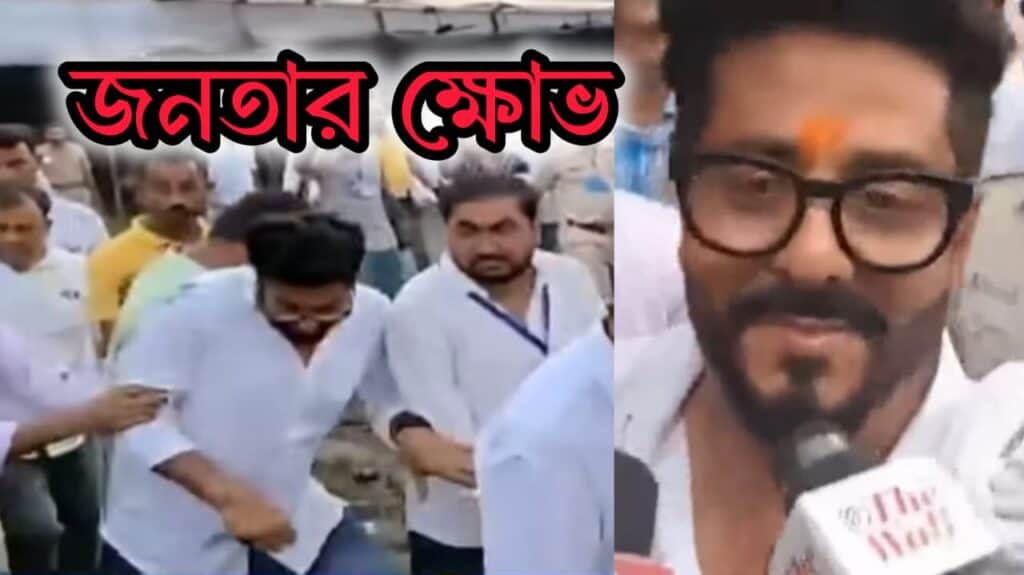West Bengal Election Results 2026