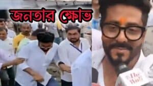 West Bengal Election Results 2026