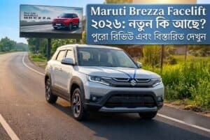 Brezza Facelift 2026